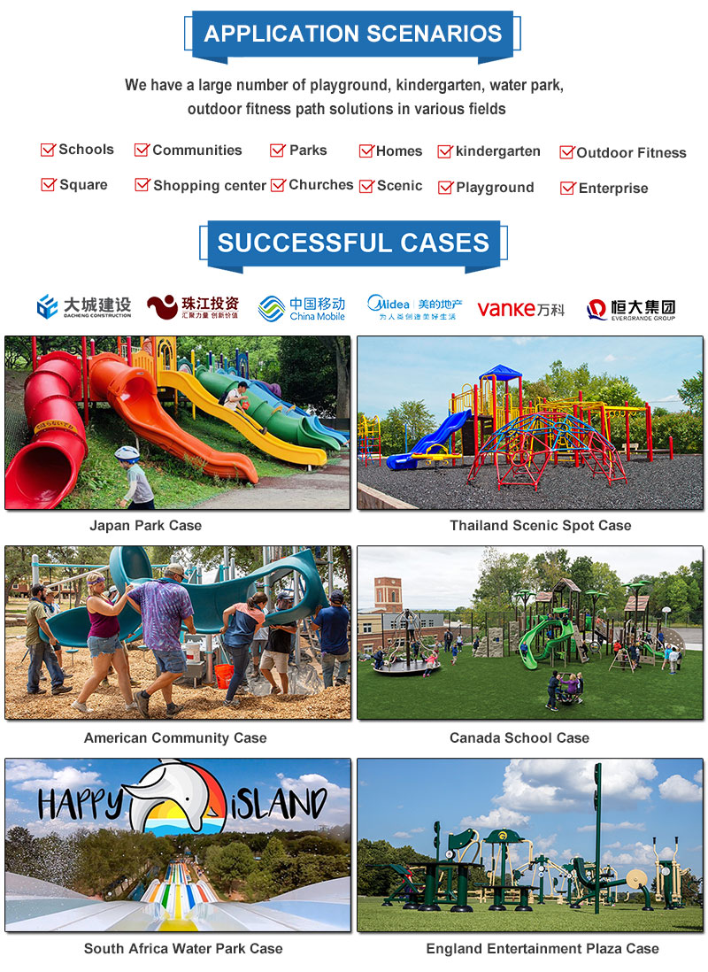 playground equipment manufacturer