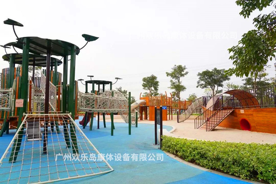 children playground equipment slide