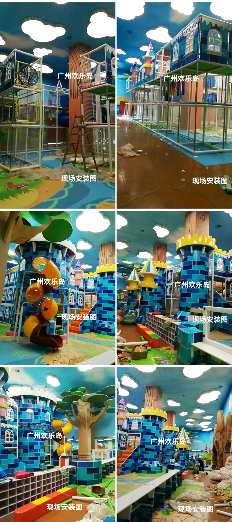 Theme Castle playground equipment for sale