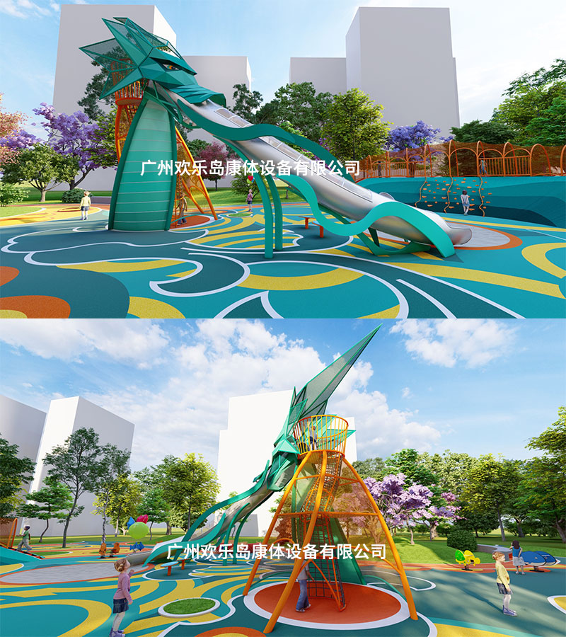 Chinese Dragon Slide playground equipment