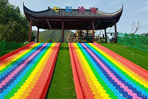 Rainbow Slide for Sale - Rainbow Slide Chinese Wholesale Suppliers Factory