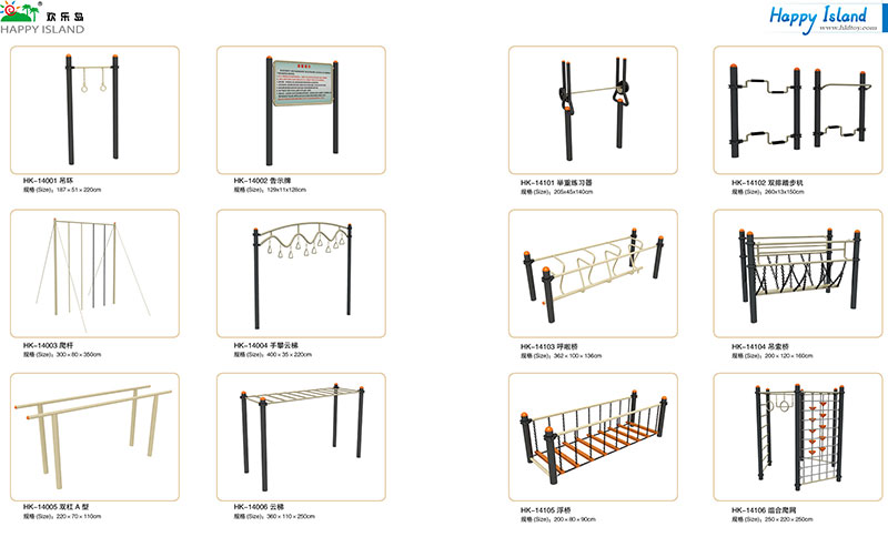 outdoor fitness equipment made in China