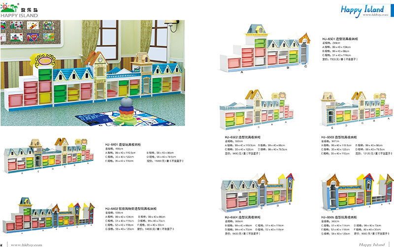 Kindergarten table and chair factory oem odm