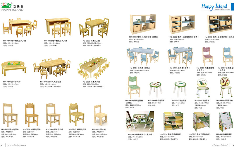 Kindergarten table and chair manufacturers 