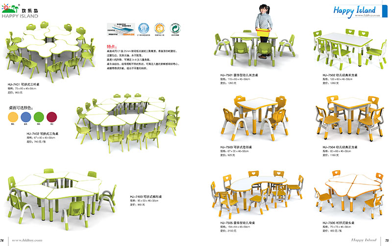 Kindergarten table and chair wholesale