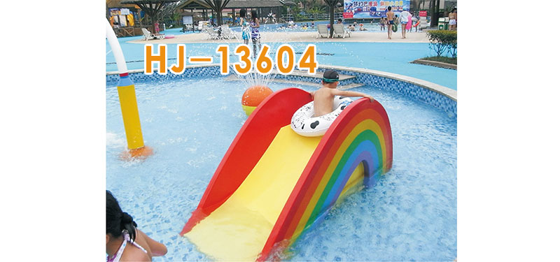 Rainbow Water Slide for sale